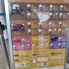 今から栄に行ける人🙌 − 愛知県