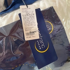 【美品】フランフラン　まくら　フェザーまくら　枕　寝具　50×70 クッション　2個セットの画像