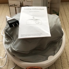 DRYING HEATER セラミックファンヒーター(衣類乾燥機)の画像