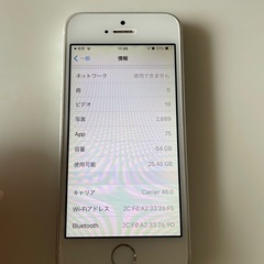 【お譲り先決定】iPhoneSE 初代 SIMフリーの画像