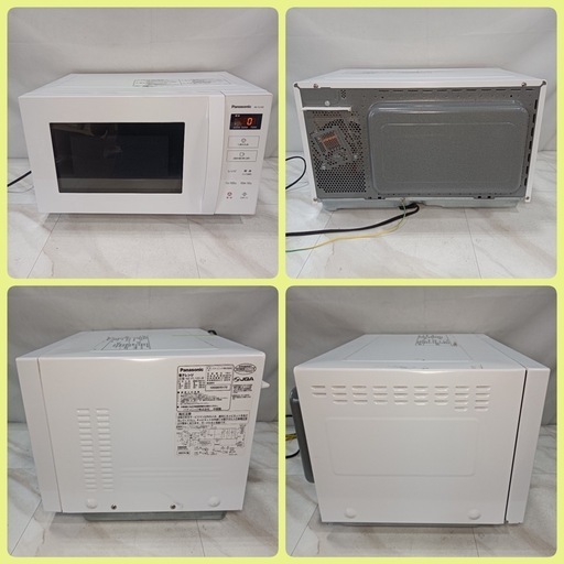 F1942] Panasonic パナソニック NE-FL100 2022年製 電子レンジ 外形