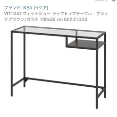 イス、テーブルセットの画像