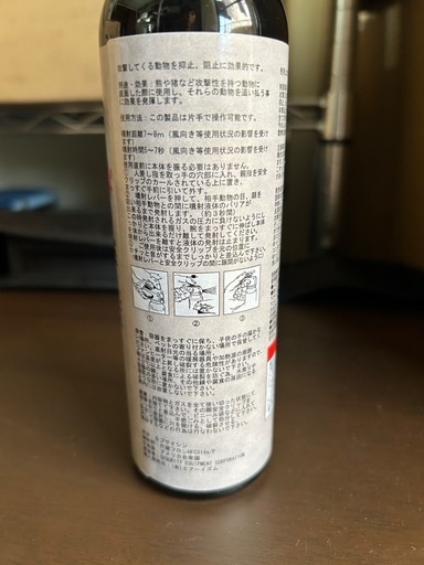 6871cd5a42878f0f12efb0c4