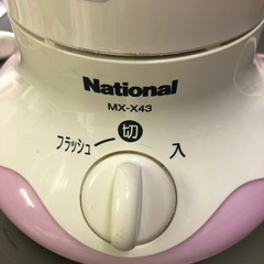 NO:3786 ミキサー　national 製　お買い得品‼️の画像