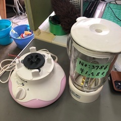 NO:3786 ミキサー　national 製　お買い得品‼️の画像