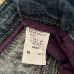 ジーパンの画像