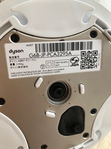 6871cda943ba952302b05d64