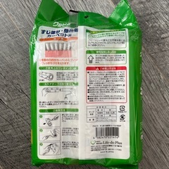 取り置き中　カーペット粘着テープ（本体なし・テープのみ）の画像