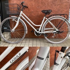 asahi CASULY smart カジュリースマート２７シティサイクル 6速ギア27インチ 街乗り 通勤・通学の画像