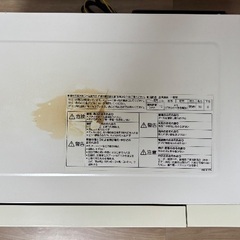 Panasonic オーブンレンジ　2013年製の画像