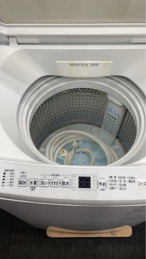 ★中古美品！アクア■AQUA■電気自動洗濯機■8ｋｇ■AQW-V8N（W）■2022年製■春日井市