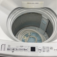 ★中古美品！アクア■AQUA■電気自動洗濯機■8ｋｇ■AQW-V8N（W）■2022年製■春日井市の画像