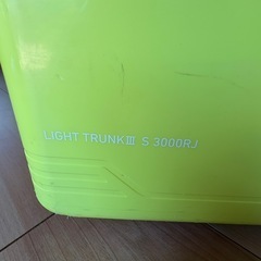 DAIWA　ライトトランクIII S-3000RJの画像