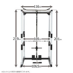 マルチパワーラックの画像