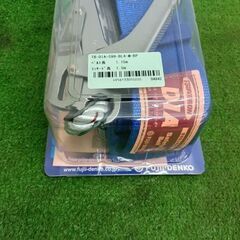ツヨロン TB-DIA-599-BL4-M-BP 胴ベルト型安全帯②【野田愛宕店】【店頭取引限定】【未使用】管理番号：ITV129J796LUの画像