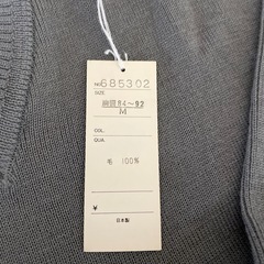 メンズセーターの画像