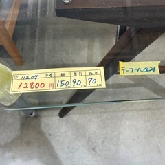 値下げしました‼️配達可【センターテーブル1点セット】クリーニング済み【管理番号11207】の画像