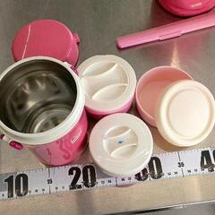 0712-047 THERMOS　サーモス　ランチジャーの画像
