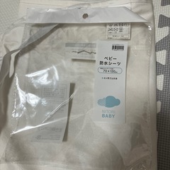 ミニベビーベッド・布団用の防水シーツ類の画像