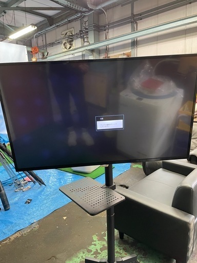 フィリップス　テレビモニター　台付き