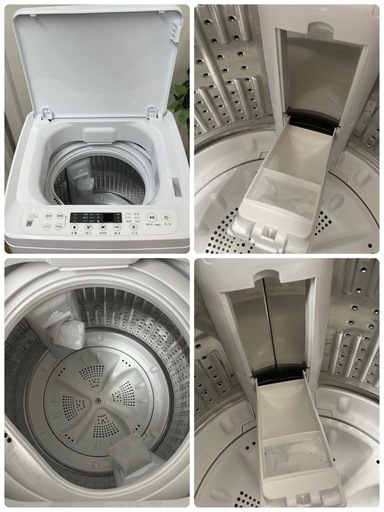 R452 ☀️ 期間限定値下げ！ 2024年製の美品♪ Haier 洗濯機（洗濯3.3㎏) JW-C33B ⭐ 動作確認済 ⭐ クリー