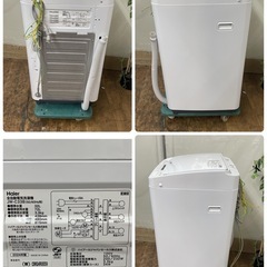 R452 ☀️ 2024年製の美品♪ Haier 洗濯機（洗濯3.3㎏) JW-C33B ⭐ 動作確認済 ⭐ クリーニング済の画像