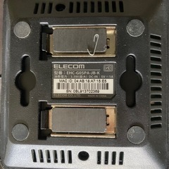 エレコム　5ポートハブの画像