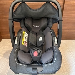 RECARO Salia Elite　レカロ サリア エリート チャイルドシート　ベビーキャリア　ベビーシートの画像