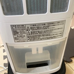 SK扇風機の画像