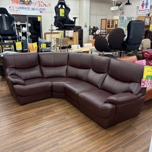 【ジャングルジャングル守口店】ソファー3人用