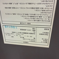 パソコン台の画像