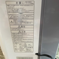 トヨトミ　窓用ルームエアコンの画像