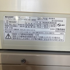 シャープ６畳用エアコン　　の画像