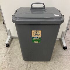 中古　良品　ごみ箱　ダストボックス　47L　愛知県 一宮市 名古...