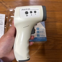 非接触型温度計の画像