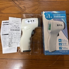 非接触型温度計の画像