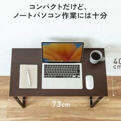 【5000円→3000円!!】折りたたみデスク 幅73×奥行40×高さ70cmの画像