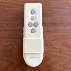 【動作確認済】　LED シーリングライトの画像