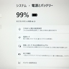 超軽量 静音ファンレス NEC ノートPC Corei5 8200Y 第8世代  Windows11 フルHD Office2024 超軽量の画像