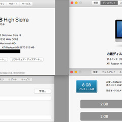 iMac Mid2010 21.5inch 正常稼働品の画像