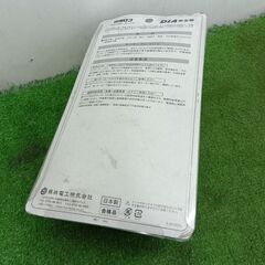 ツヨロン TB-DIA-599-BL4-L-BP 胴ベルト型安全帯【野田愛宕店】【店頭取引限定】【未使用】の画像