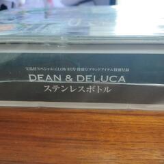 ★新品★DEAN&DELUCA ステンレスボトルの画像