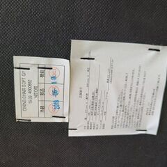 J1034　【リユースのサカイ柏店】　NITORI　ニトリ　ダイニングチェア　グレー　クリーニング済み　参考価格7,500円の画像