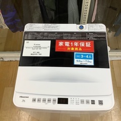 【トレファク　ラパーク岸和田店】全自動洗濯機　Hisense   2025年製　6.0kgの画像