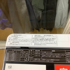 【トレファク　ラパーク岸和田店】全自動洗濯機　Hisense   2025年製　6.0kgの画像