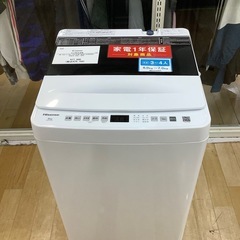【トレファク　ラパーク岸和田店】全自動洗濯機　Hisense   2025年製　6.0kgの画像