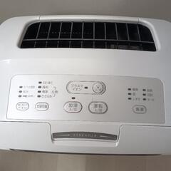 DAIKIN MCK55N-W ダイキン 空気清浄機　2012年製の画像