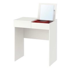 IKEA ドレッシングテーブル
