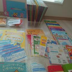 こどもちゃれんじ3〜5歳の画像