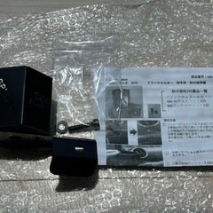 【大幅値下げ中：新品】ジムニー JB64 ジムニーシエラ　JB74 専用ドリ　　ンクホルダー 助手側 の画像